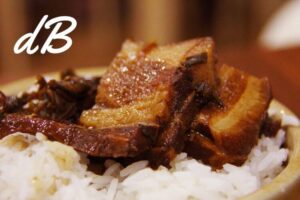 Receta de torreznos en freidora sin aceite
